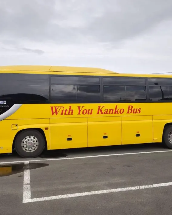 Hokkaido One-Day Tour
