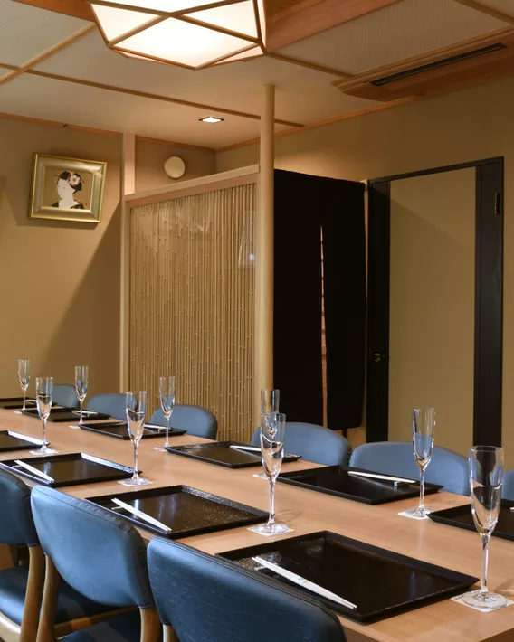 Tempura Endo Okazaki Residence