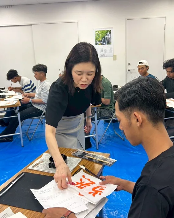 秀雪書法教室