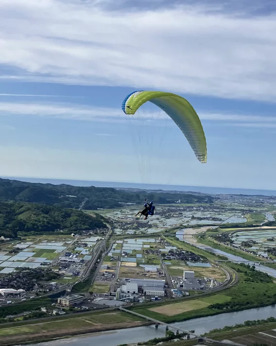 Tottori Sand Dunes Paragliding Experience