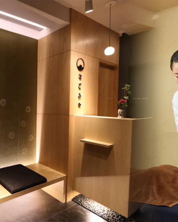 마사지·정체원 나고미야 아사쿠사점