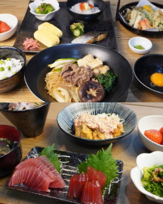 요리하고, 맛보고, 오사카를 즐기세요