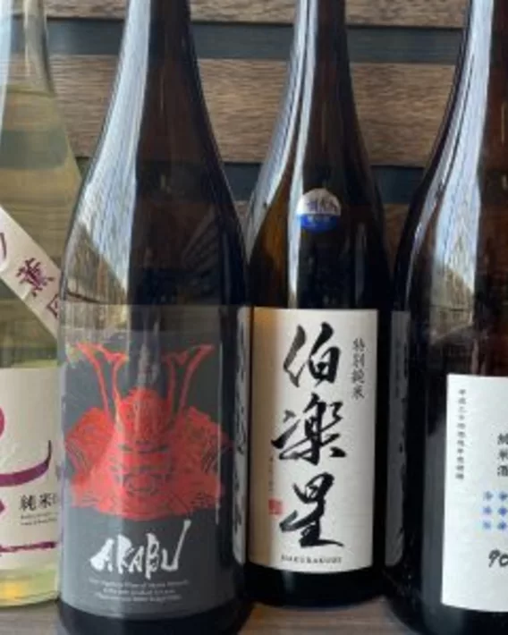 音音 上野竹园店