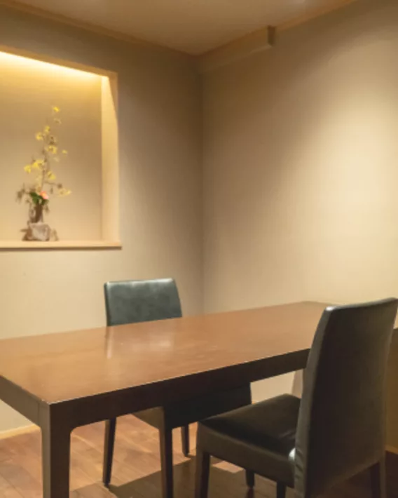 Kokyu