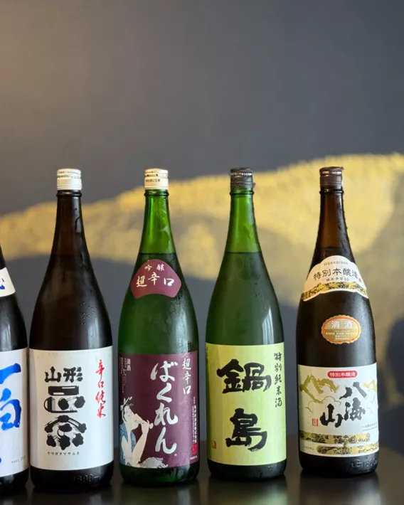 한베에 차료 아사쿠사