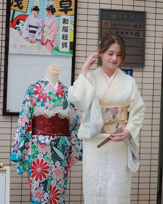 浅草和服租赁 玲