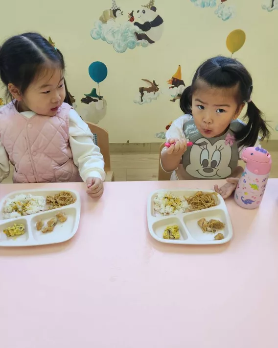Taisei travel childcare