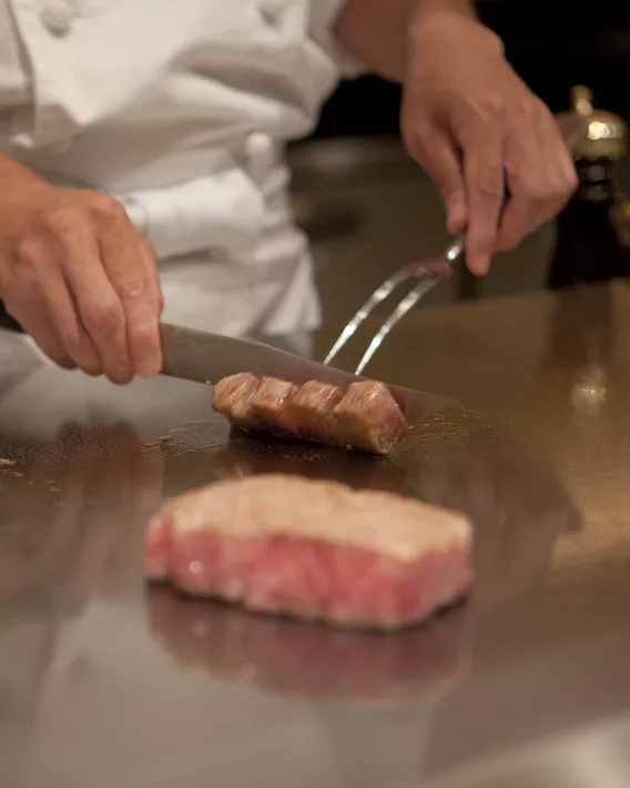 Teppanyaki Ginza Hotaru