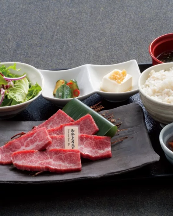 土古里 浅草店