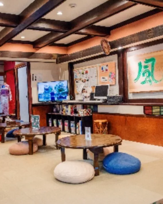 京都山葵(本店)