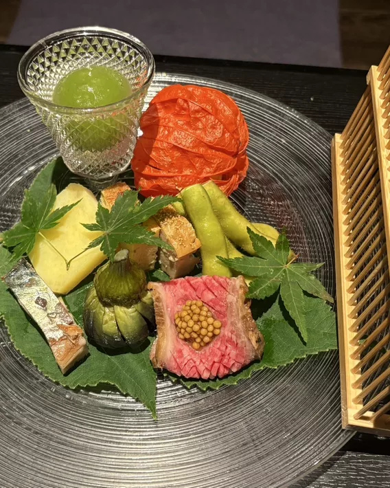 Gion Shinbashi Nakatani