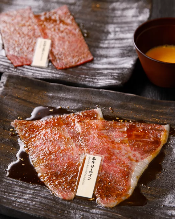烤肉怀石 舌牛 银座店